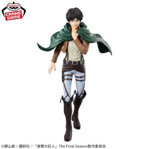 Grandista: Attack on Titan - Eren Yeager (Banpresto) [2nd hand]