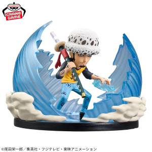 World Collectable Figure SPECIAL: One Piece - Trafalgar Law (Banpresto) [2nd Hand]