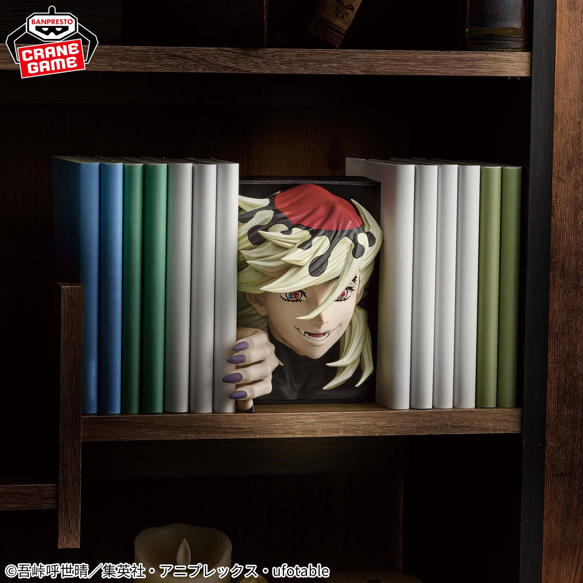 HYOKOFIG: Demon Slayer / Kimetsu no Yaiba - Doma (Banpresto)