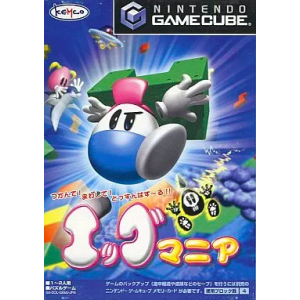 Egg Mania - Tsukande! Mawashite! Dossun Puzzle!! / Eggstreme Madness [NGC - used good condition]