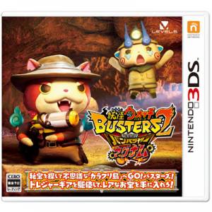 Youkai Watch Busters 2 - Hihou Densetsu Banbalaya Magnum [3DS - Used Good Condition]