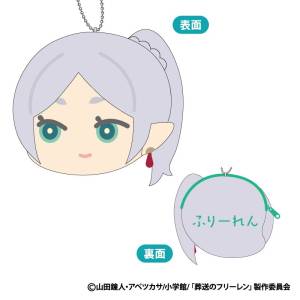 Frieren Beyond Journey’s End: Fluffy Coin Case Plush Mascot Vol.2 - Frieren Ponytail Ver. [Xebec]