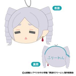 Frieren Beyond Journey’s End: Fluffy Coin Case Plush Mascot Vol.2 - Frieren Ringlet Curls Ver. [Xebec]