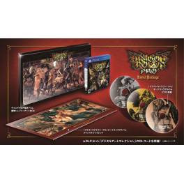 Dragon S Crown Pro Royal Package Limited Edition Ps4 Nin Nin Game Com