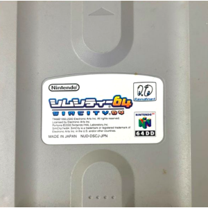 Sim City 64 [64DD - used / loose]