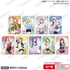 Love Live! School Idol Festival: Square Badge Collection - μ's Animal Edition Vol.2 (9 Packs Box) [Bushiroad]