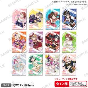 Love Live! School Idol Festival ALL STARS: Holographic Square Badge Collection - Winter 2025 Ver. (12 Packs Box) [Bushiroad]