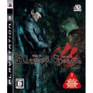 Vampire Rain - Altered Species [PS3 - Used Good Condition]
