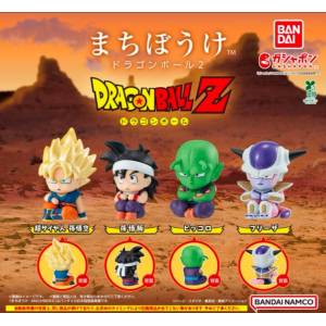 Machibouke: Dragon Ball Z - Gachapon Mini Figure Collection (Set of 4) [Bandai]