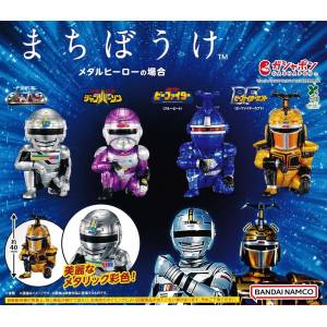 Machibouke: Metal Heroes - Gachapon Mini Figure Collection (Set of 4) [Bandai]