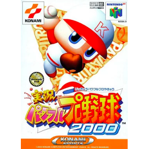 Jikkyou Powerful Pro Yakyuu 2000 [N64 - occasion BE]