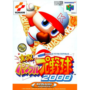 Jikkyou Powerful Pro Yakyuu 2000 [N64 - used good condition]