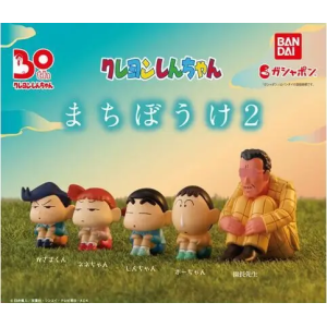 Machibouke: Crayon Shin Chan - Gachapon Mini Figure Collection (Set of 4) [Bandai]
