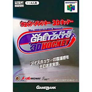Wayne Gretzky's 3D Hockey [N64 - occasion BE]