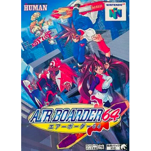 Air Boarder 64 [N64 - used good condition]