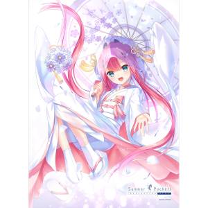 Summer Pockets REFLECTION BLUE: B2 Tapestry - Shiki Kamiyama (Wedding Ver.) [Curtain Damashii]