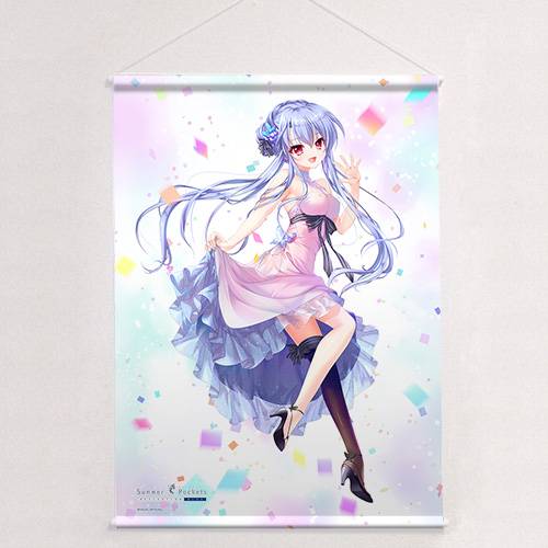summer-pockets-reflection-blue  display picture 1
