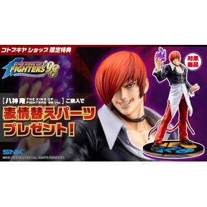 The King of Fighters: Iori Yagami ('98 Ver.) 1/8 (Limited + Bonus
