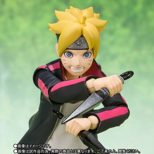 Boruto: Naruto Next Generation Boruto Uzumaki PVC Figure [Fighting Stance]  