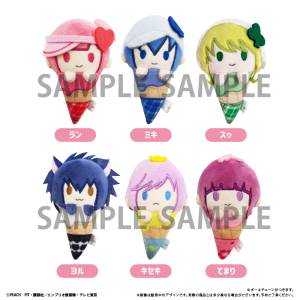 Shugo Chara!: Ice Cream Tapinui Plushies (6 Packs Box) [Tapioca]