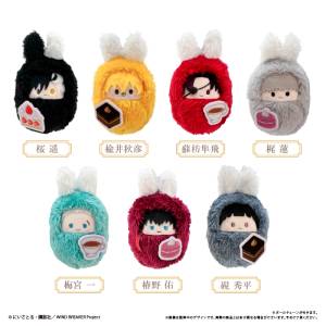 WIND BREAKER: Kurumi Tapinui Plush Mascot Collection - Afternoon Tea Ver. (7 Packs Box) [Tapioca]