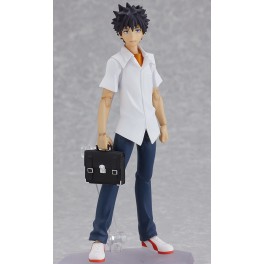 Toaru Majutsu no Index - Touma Kamijou [Figma 111]