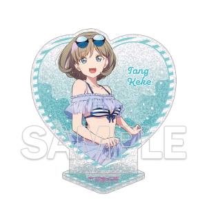 Love Live! Superstar!!: Heart Shaped Acrylic Stand - Keke Tang [Kadokawa]