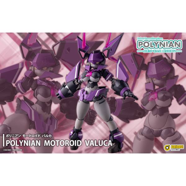 Polynian Universe: Polynian Motoroid Valuca [Daibadi Production] - Nin ...