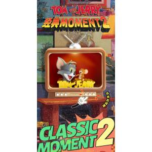 Blind Box: Tom and Jerry - Classic Moments Vol.2 (8 Packs Box) [52Toys]