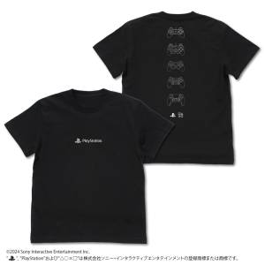 Playstation: T-Shirt (L) - Controller [COSPA]