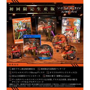 Sword Art Online Fatal Bullet - Limited edition [PS4]