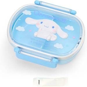 Sanrio Characters: Lunch Box - Cinnamoroll (360 ml) [Sanrio]