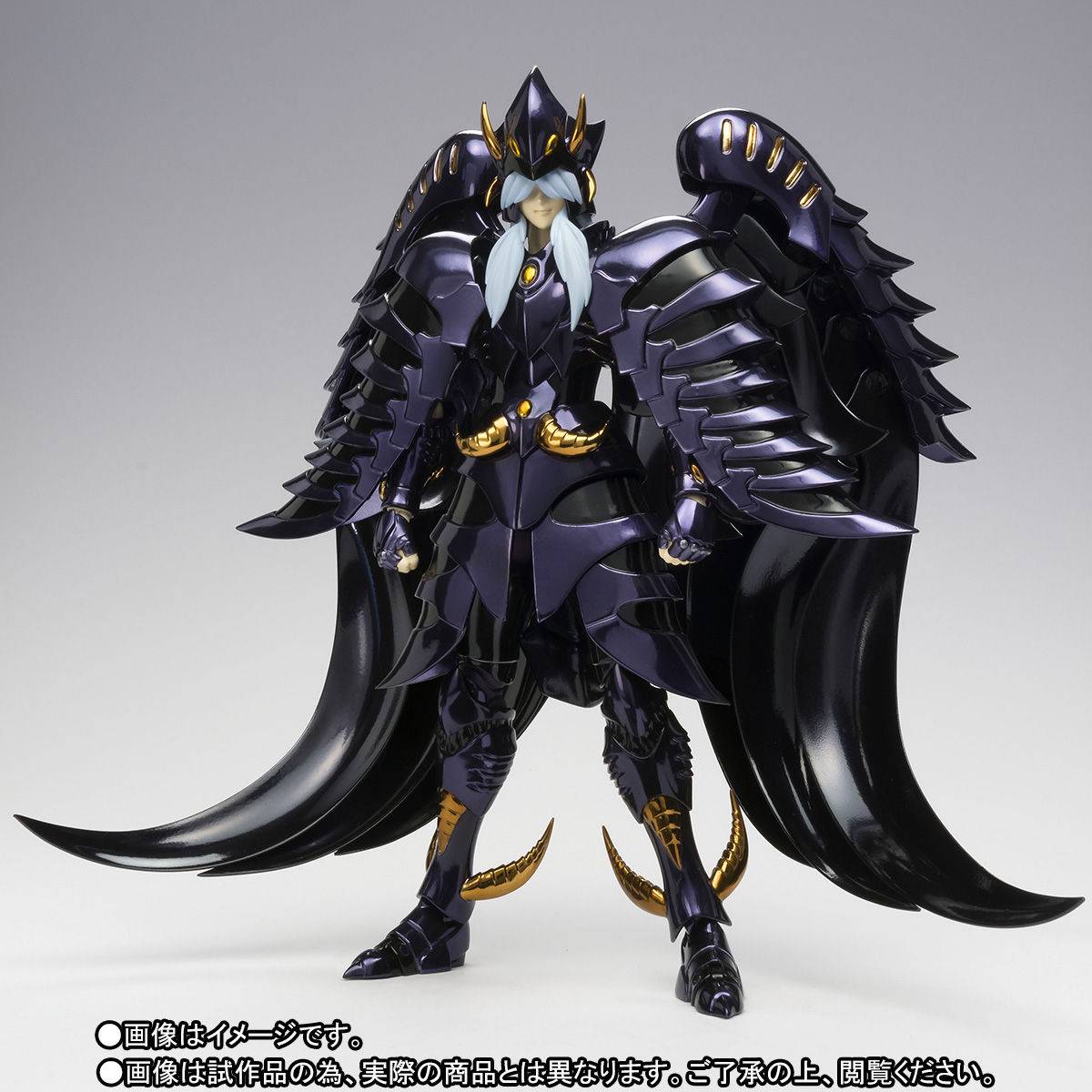Saint Seiya Myth Cloth EX - Griffon Minos (Surplice) Limited Edition [Bandai]
