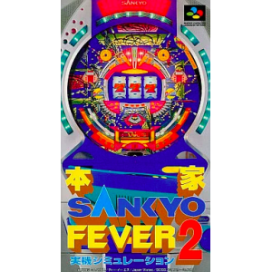 Honke Sankyo Fever - Jikki Simulation 2 [SFC - Used Good Condition]