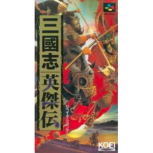 Sangokushi Eiketsuden [SFC - Used Good Condition]