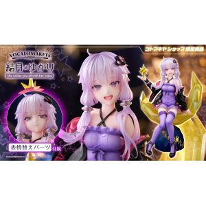 VOCALOMAKETS: Yuzuki Yukari 1/7 (Limited + Bonus) [Kotobukiya]