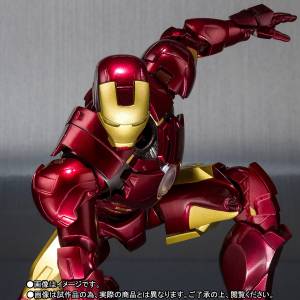 Iron Man 2 - Iron Man Mark IV - MK-IV Limited Edition [SH Figuarts]