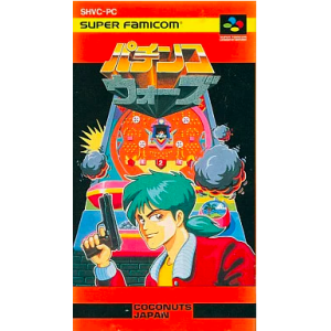 Pachinko Wars [SFC - occasion BE]