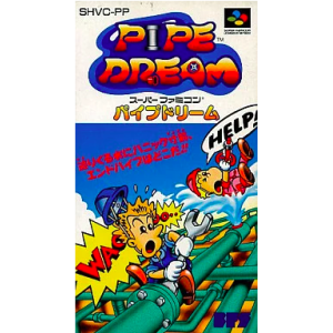 Pipe Dream [SFC - Used Good Condition]