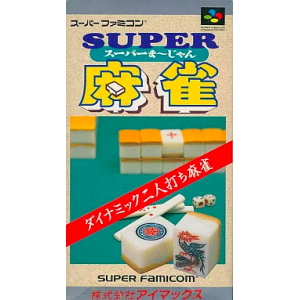 Super Mahjong [SFC - Used Good Condition]