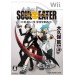 Soul Eater - Monotone Princess