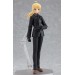 Fate / Zero - Saber Zero ver.［Figma 126]