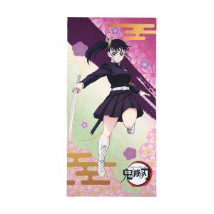 Demon Slayer / Kimetsu no Yaiba: Portrait Bath Towel Vol.8 - Kanao Tsuyuri (Limited Edition) [Bandai]