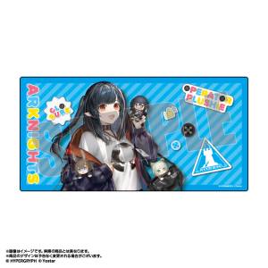Arknights: B2 Suede Tapestry - Closure [Oami]