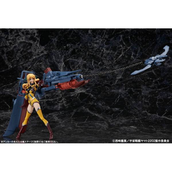 Figurine Yuki Mori – Star Blazers 2202 – 1/8 Yamato Girls – MegaHouse – Neuve