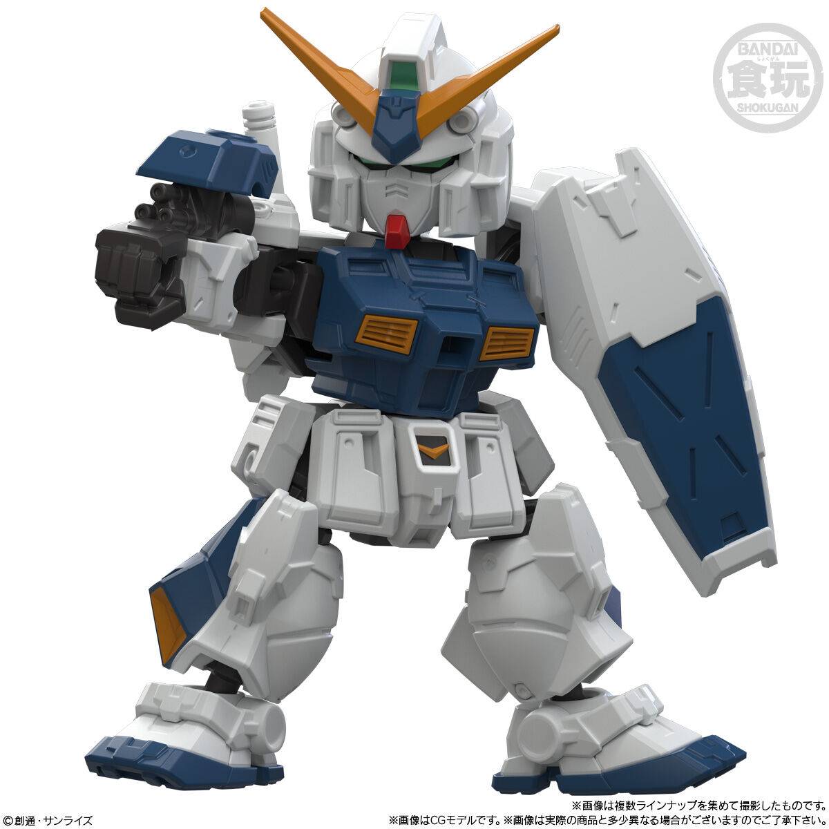 MOBILITY JOINT & CONVERGE FW GUNDAM MOBILITY JOINT GUNDAM VOL.13