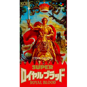 Super Royal Blood / Gemfire [SFC - Used Good Condition]