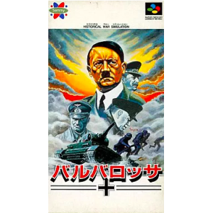 Barbarossa [SFC - Used Good Condition]