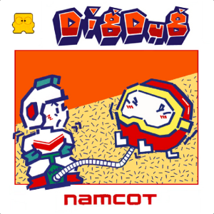 Dig Dug [FDS - occasion BE]