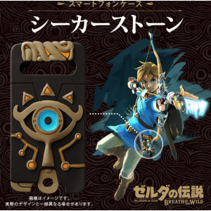 The Legend of Zelda: Breath of the Wild - Sheikah Slate Iphone 8/ 7/ 6/ 6s Nintendo store limited Case [Goods]